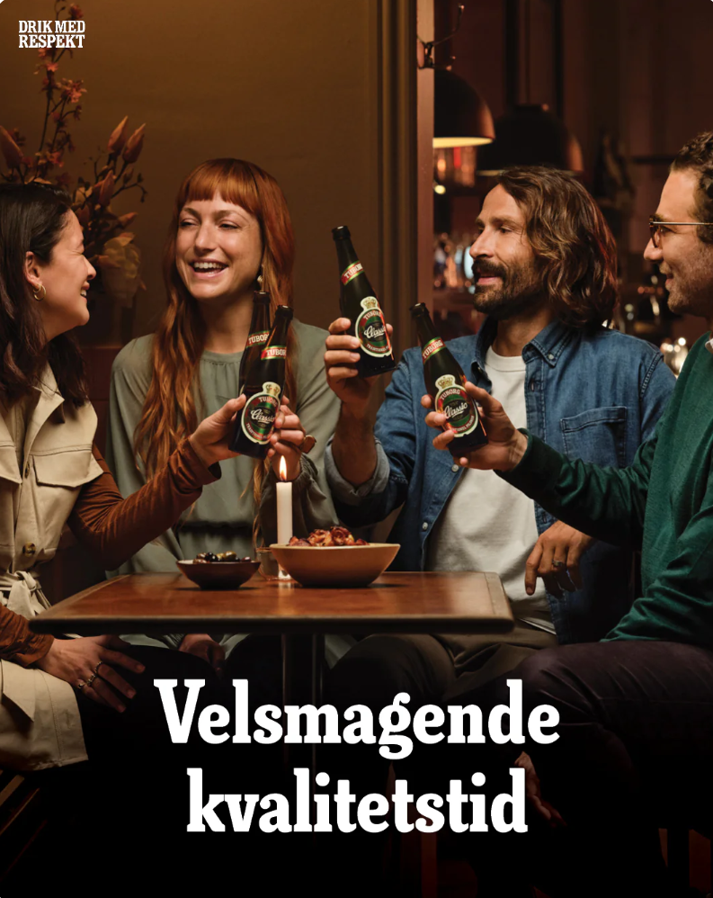 Carlsberg (Flex 20) thumbnail 2
